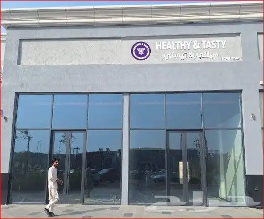 محلات لوحات دية ؤعلان 3