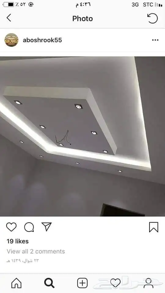 دهان مباني وتركيب جبس بورد 3
