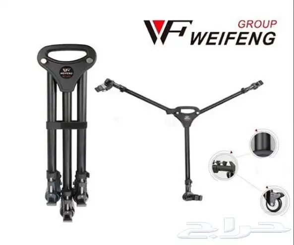 ترايبودwt800 5