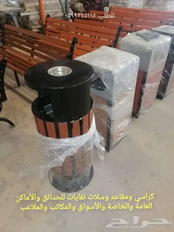 برميل زبالة مدارس مولات جامعات مقاهي 2