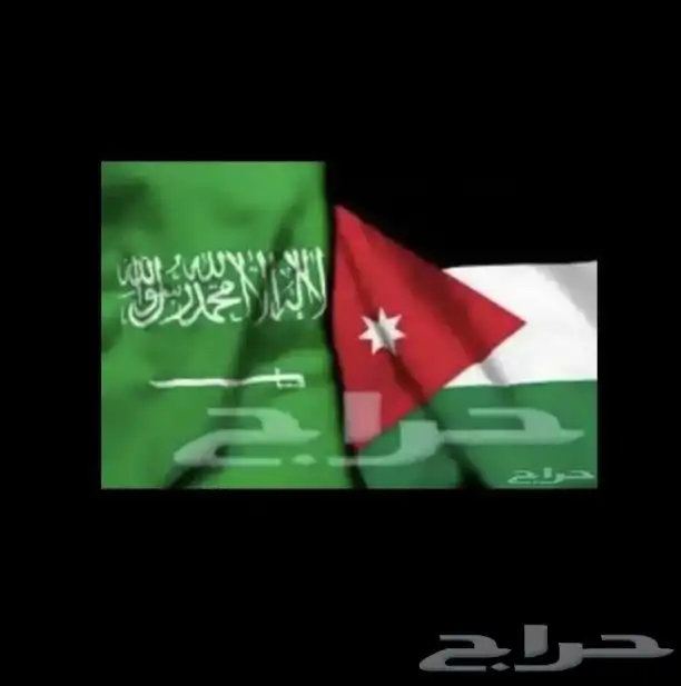 مشوار القريات الاردن 0