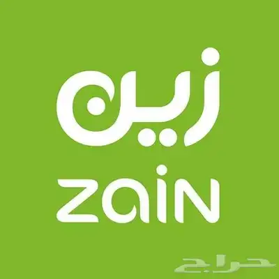 مندوب زين راوتر متنقل فايف جي 2