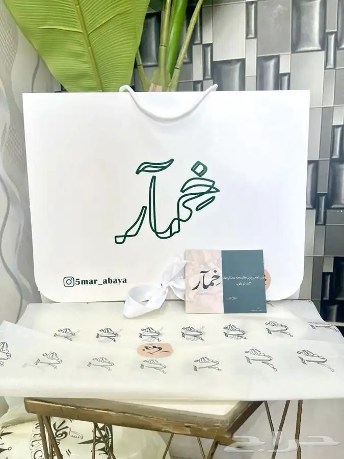 مطبعه مطابع طباعه كروت فواتير ستكر بروشور باكج 6