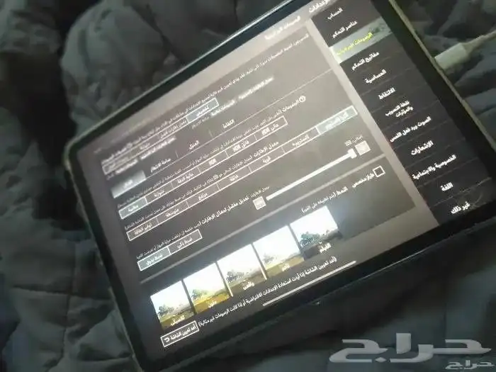 ايباد 11برو اخو الجديد 3