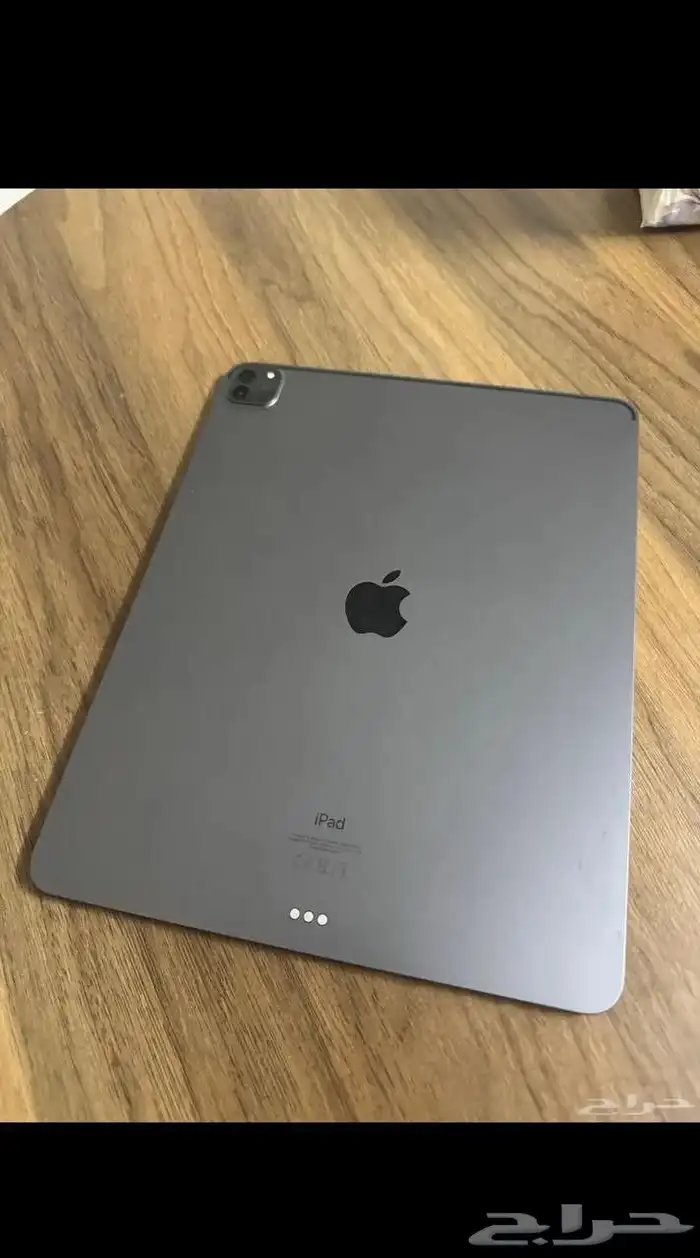ايباد 11برو اخو الجديد 0