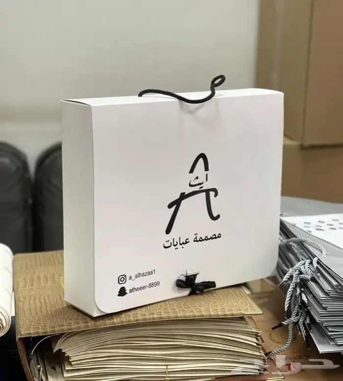 مطبعه مطابع طباعه كروت فواتير ستكر بروشور باكج 5