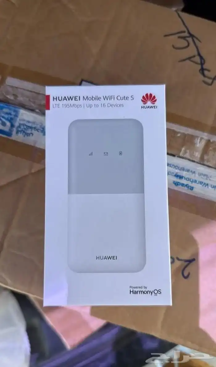 موبايلي احدث اصدار 0