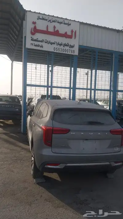 قطع غيار هافال جوليان موديل 2024 2
