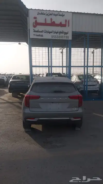 قطع غيار هافال جوليان موديل 2024 0