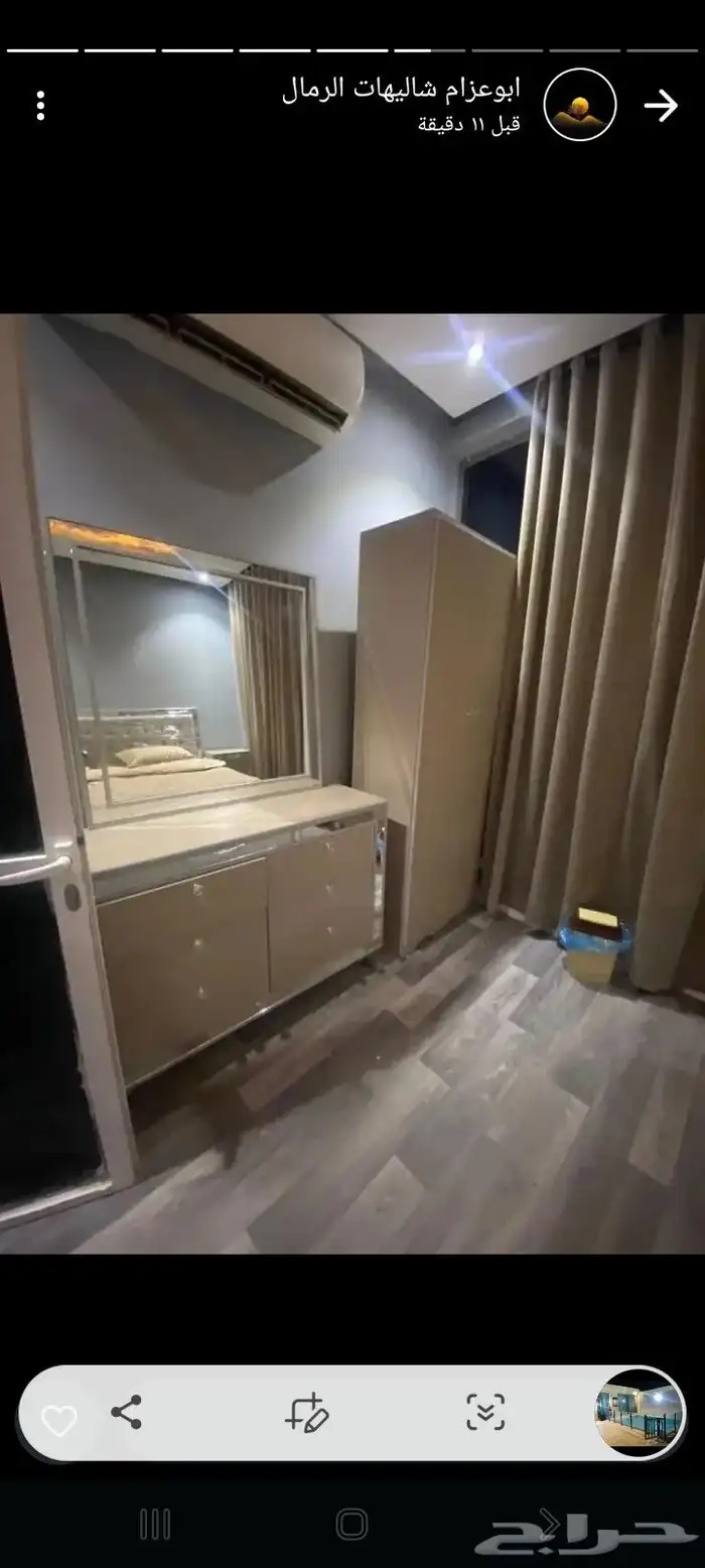 شاليهات للايجار الرياض 3