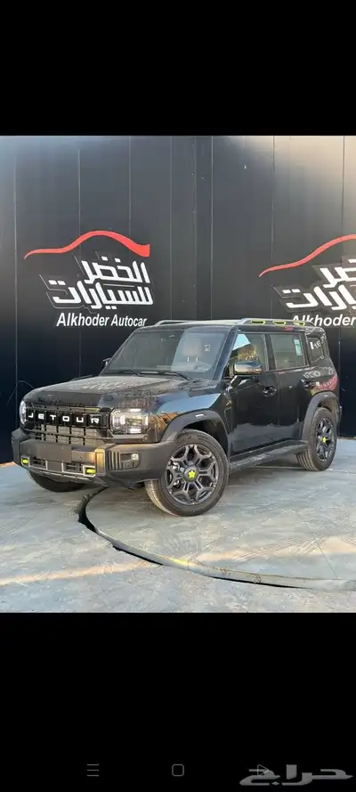 بسم الله الله واكبر  جيتور T2 لاكجري 3