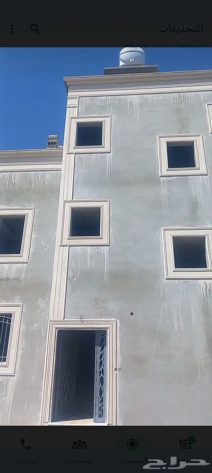 ديكورات خارجيه بديل حجر 0
