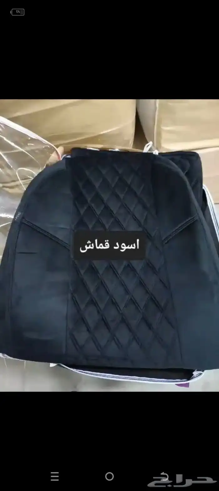 تنجيد و زينة سيارات 32