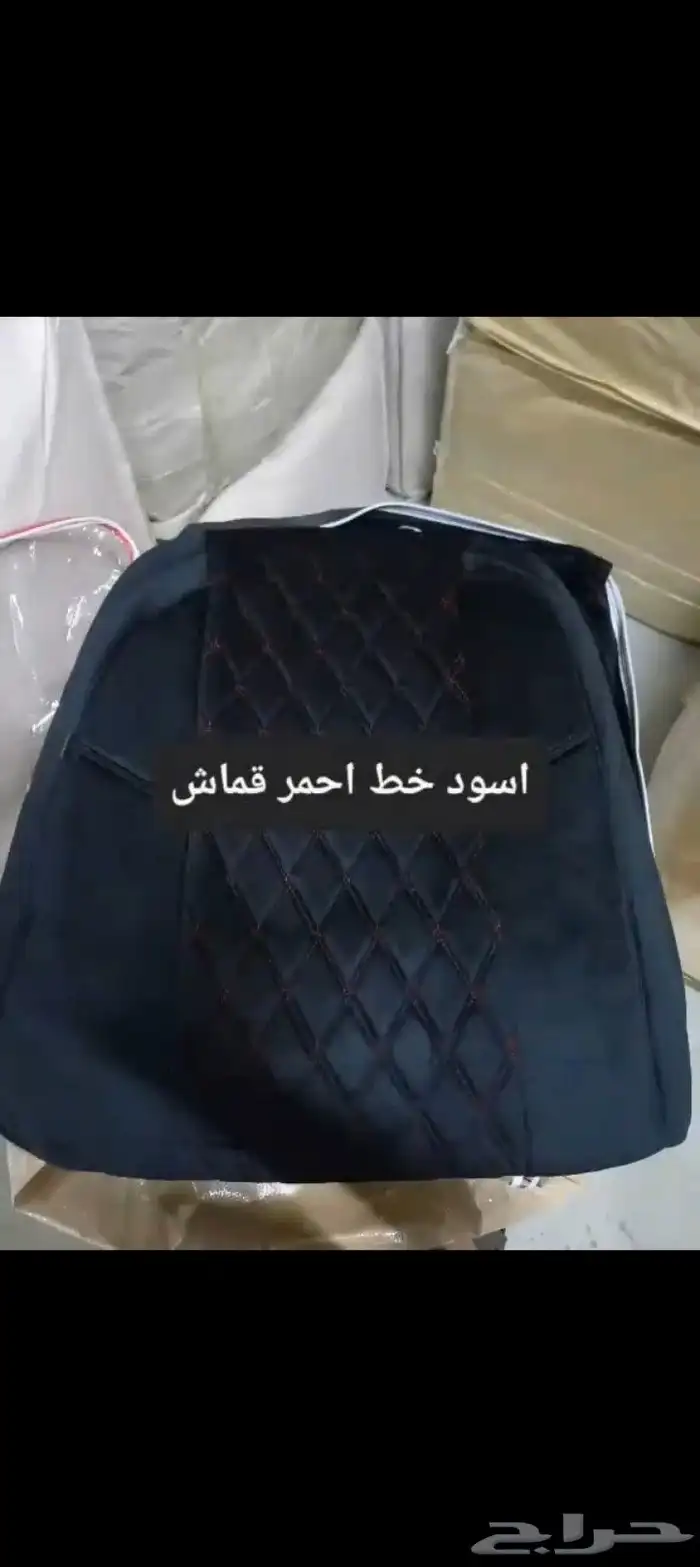 تنجيد و زينة سيارات 30