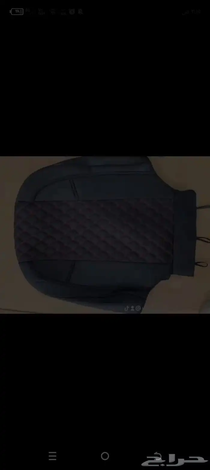 تنجيد و زينة سيارات 24