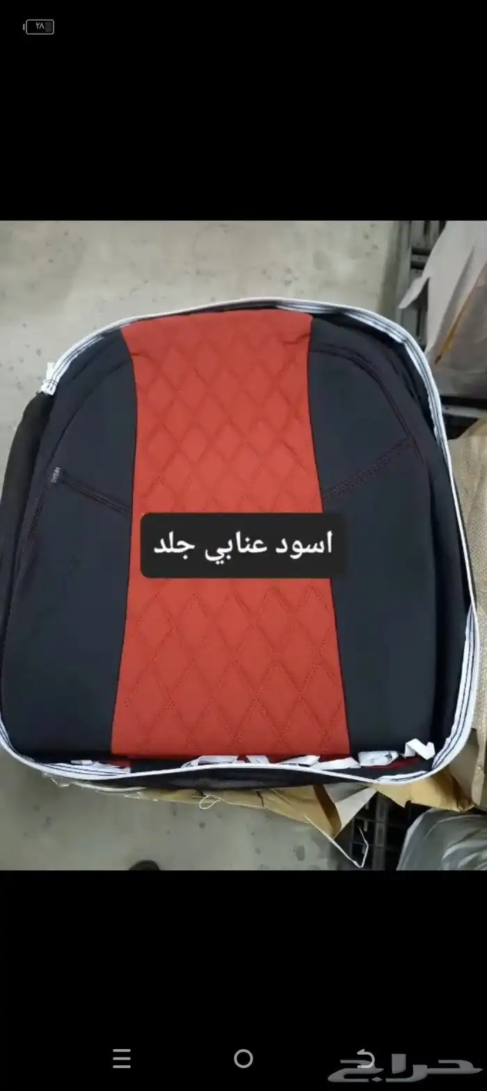 تنجيد و زينة سيارات 44