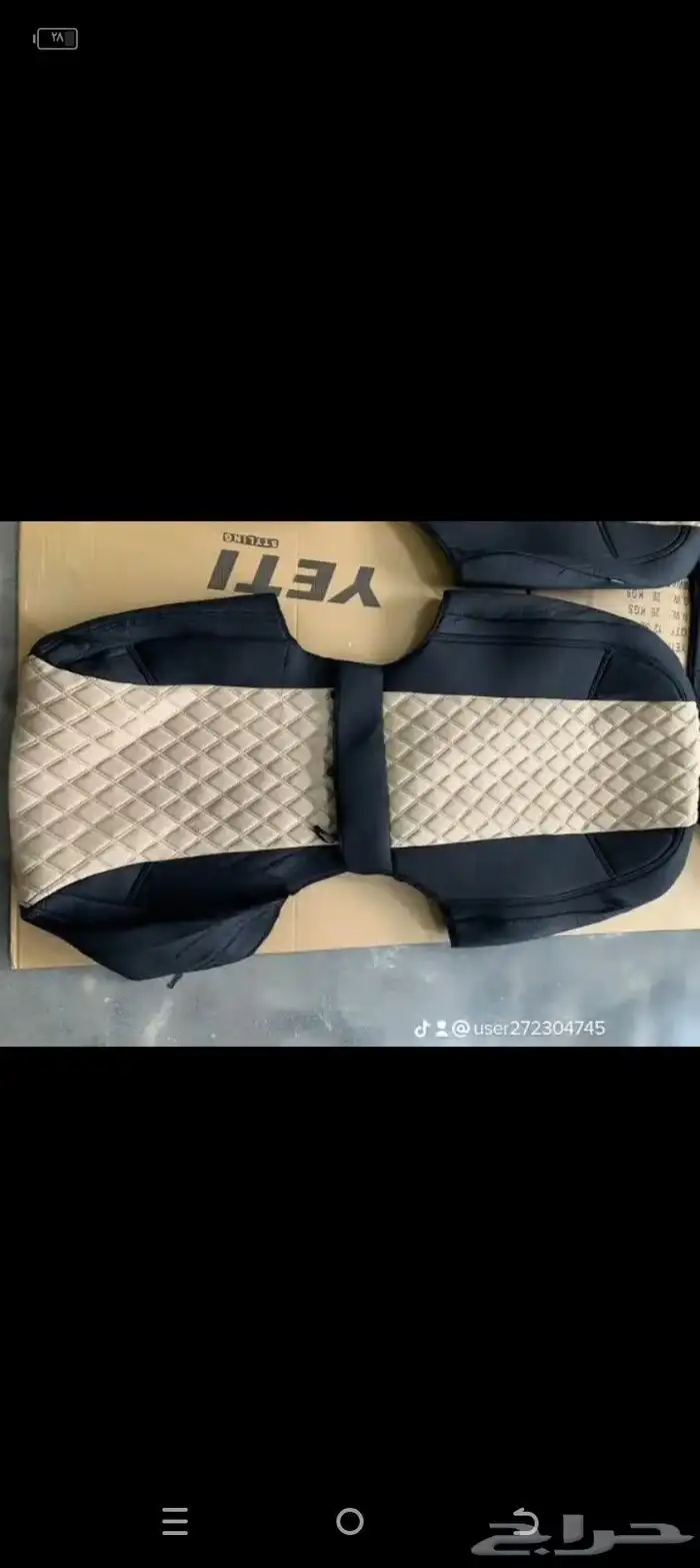 تنجيد و زينة سيارات 23