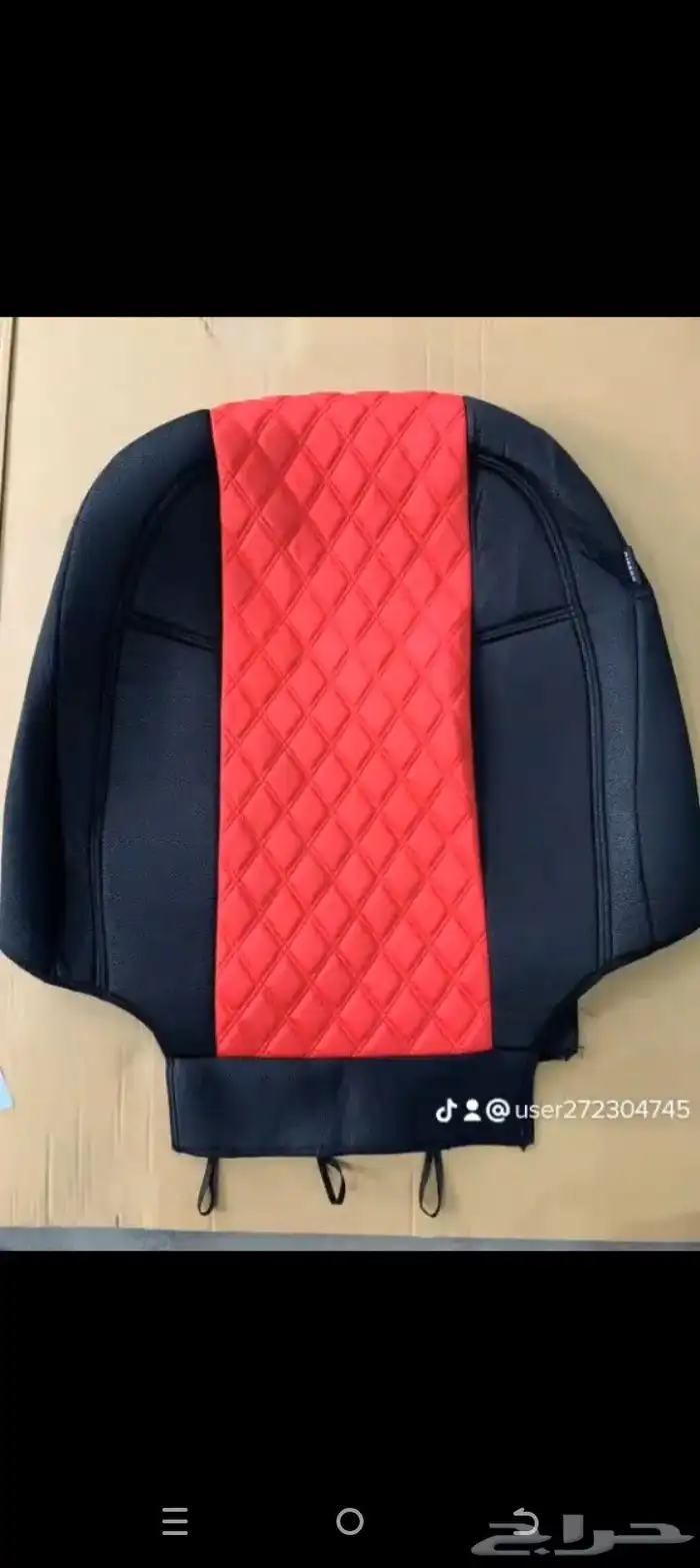 تنجيد و زينة سيارات 29