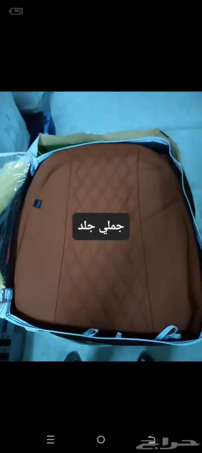 تنجيد و زينة سيارات 41