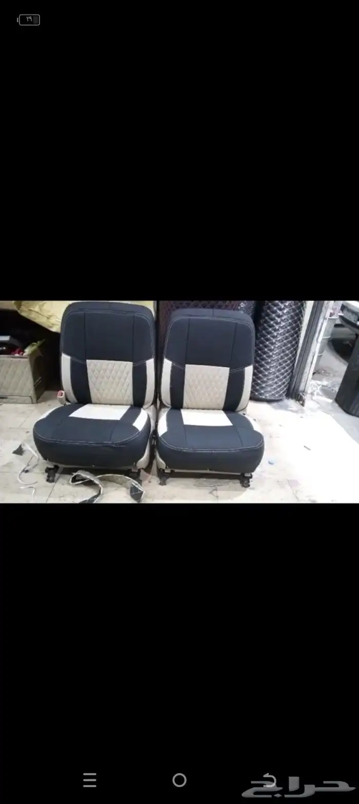 تنجيد و زينة سيارات 10