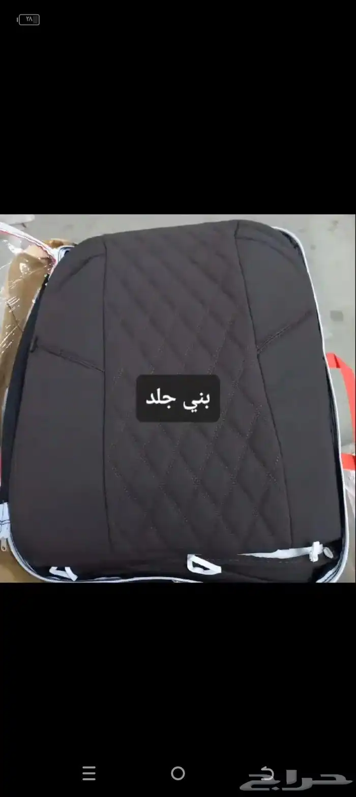 تنجيد و زينة سيارات 35