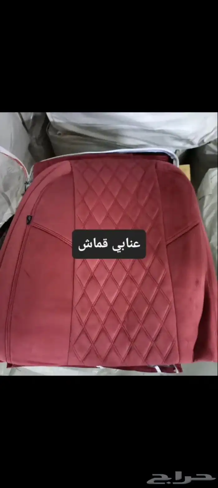 تنجيد و زينة سيارات 14