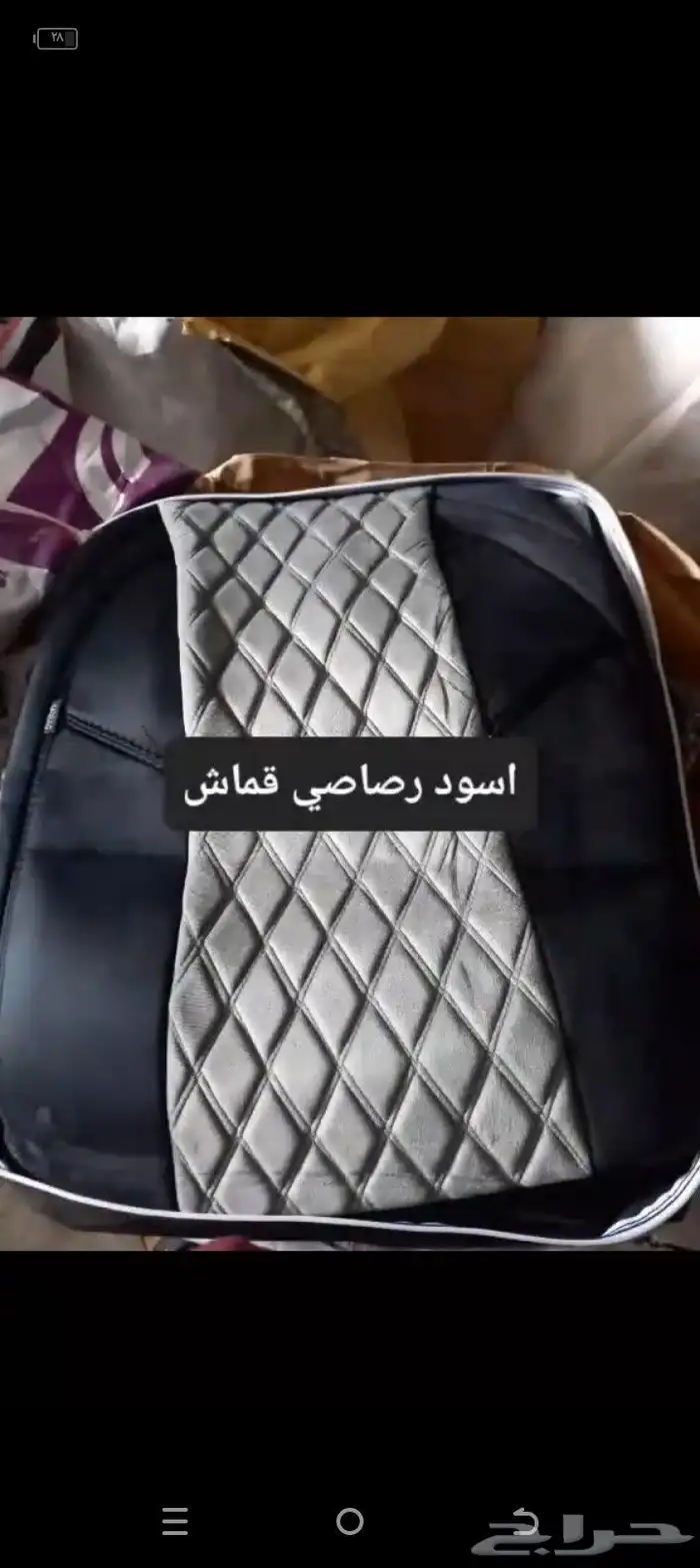 تنجيد و زينة سيارات 47