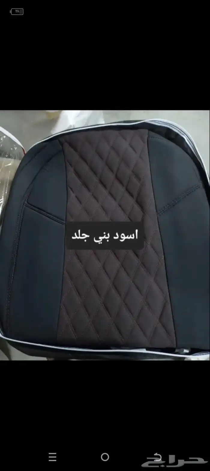 تنجيد و زينة سيارات 19