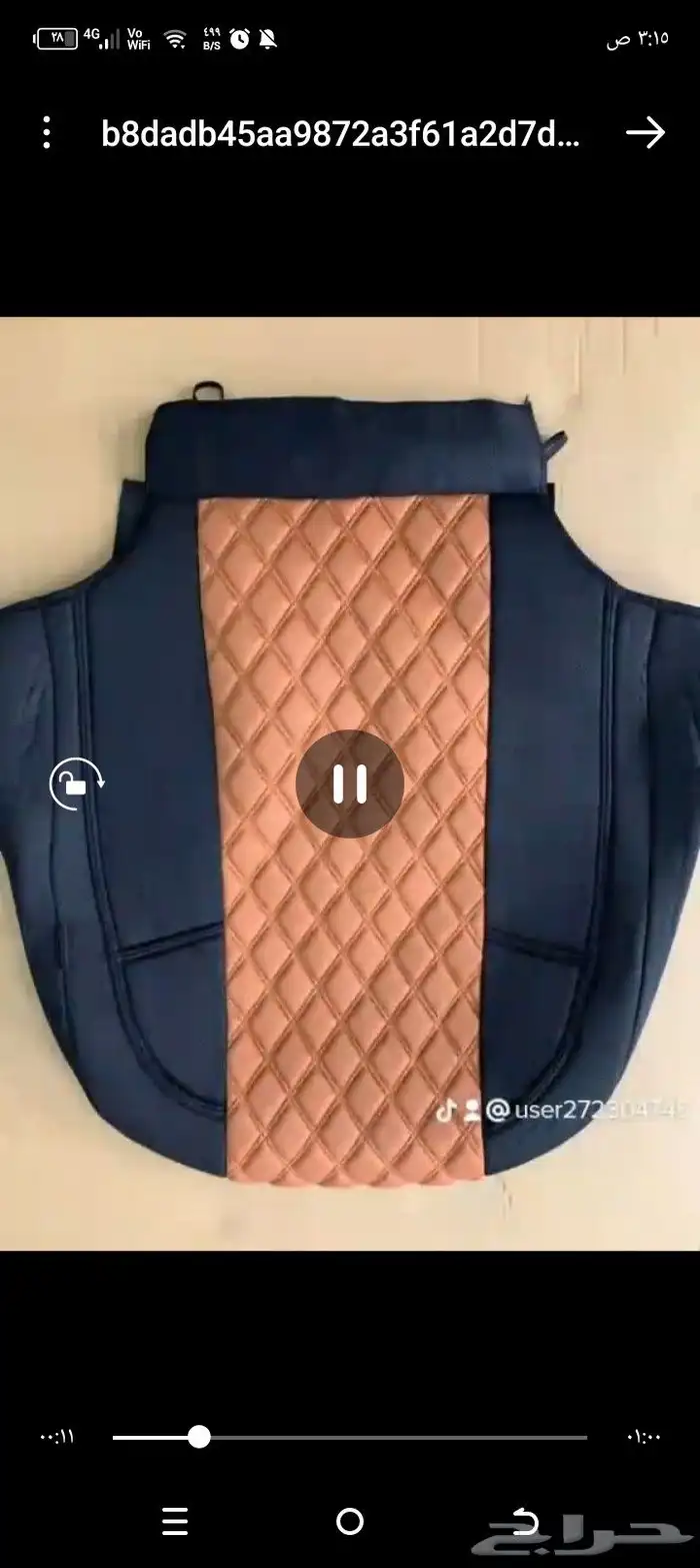 تنجيد و زينة سيارات 27