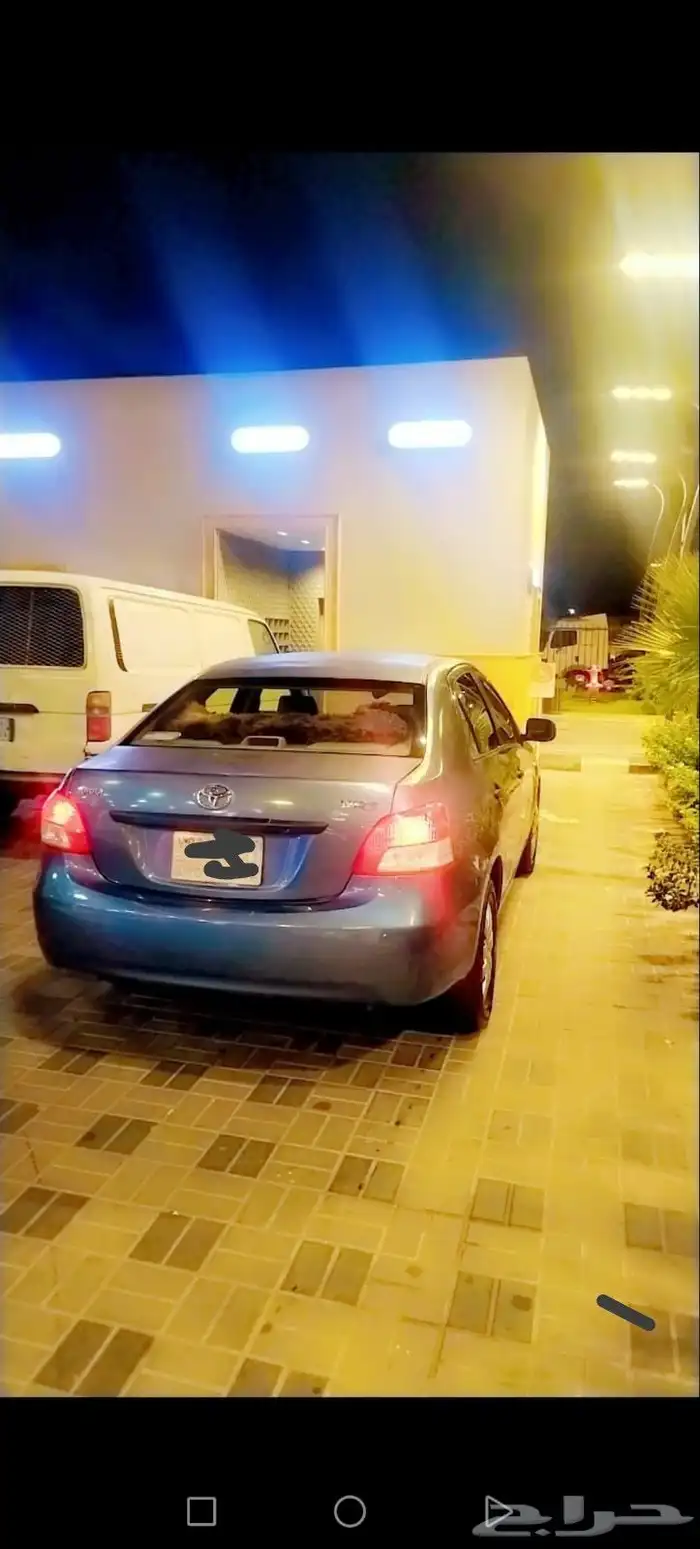 يارس للبيع 3