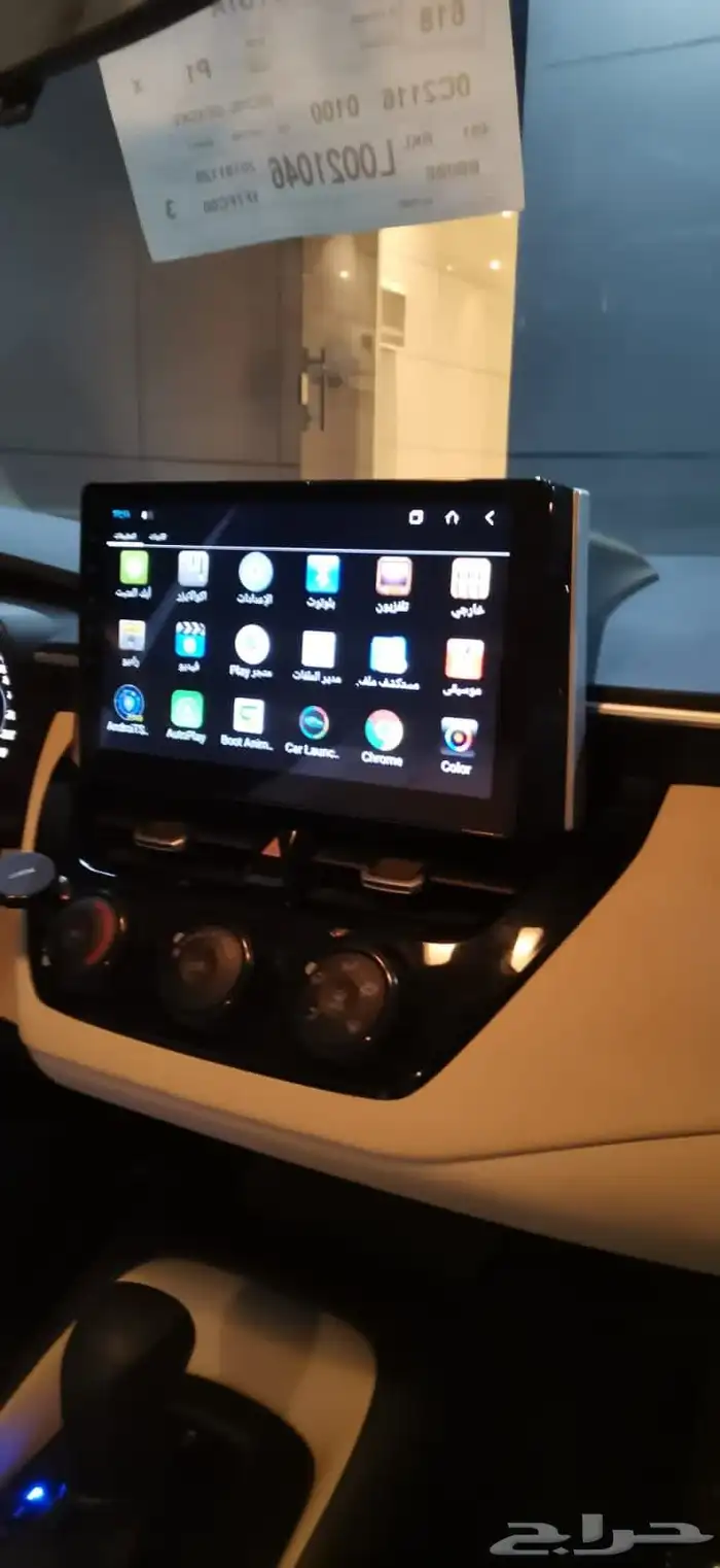 أغتنم خصومات على شاشة كورولا من هاب HAB أعلى جودة ضمان سنتين 0