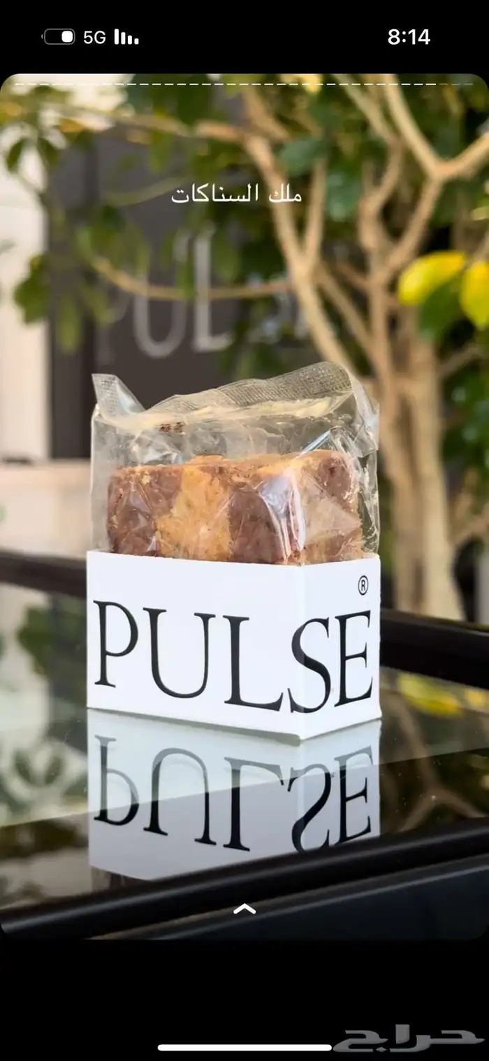 مطبعه مطابع طباعه كروت فواتير ستكر بروشور باكج 4