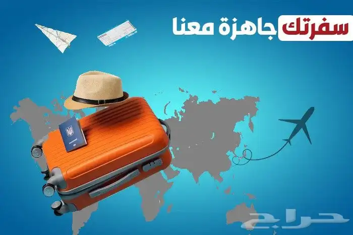 تصميم اعلانات 6