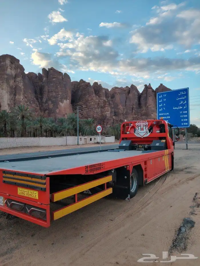 سطحه العلا هدرلك إلى الرياض وكافة المدن 0
