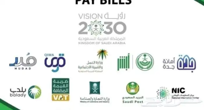 خدمات وإدارة مؤسسات وعمال 0