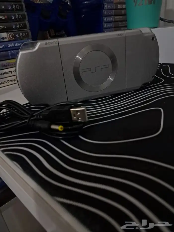 PSP 2000 2