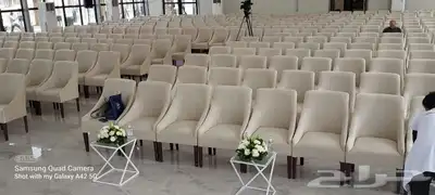 تاجير كنب 1