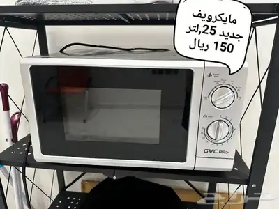 للبيع مايكرويف جديد وعربه اطفال شبه جديده 1