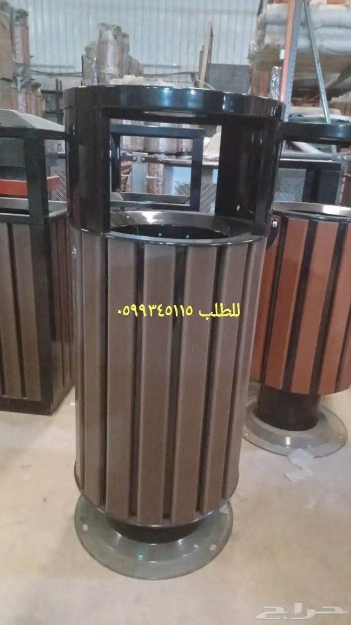 برميل زبالة مدارس مولات جامعات مقاهي 15