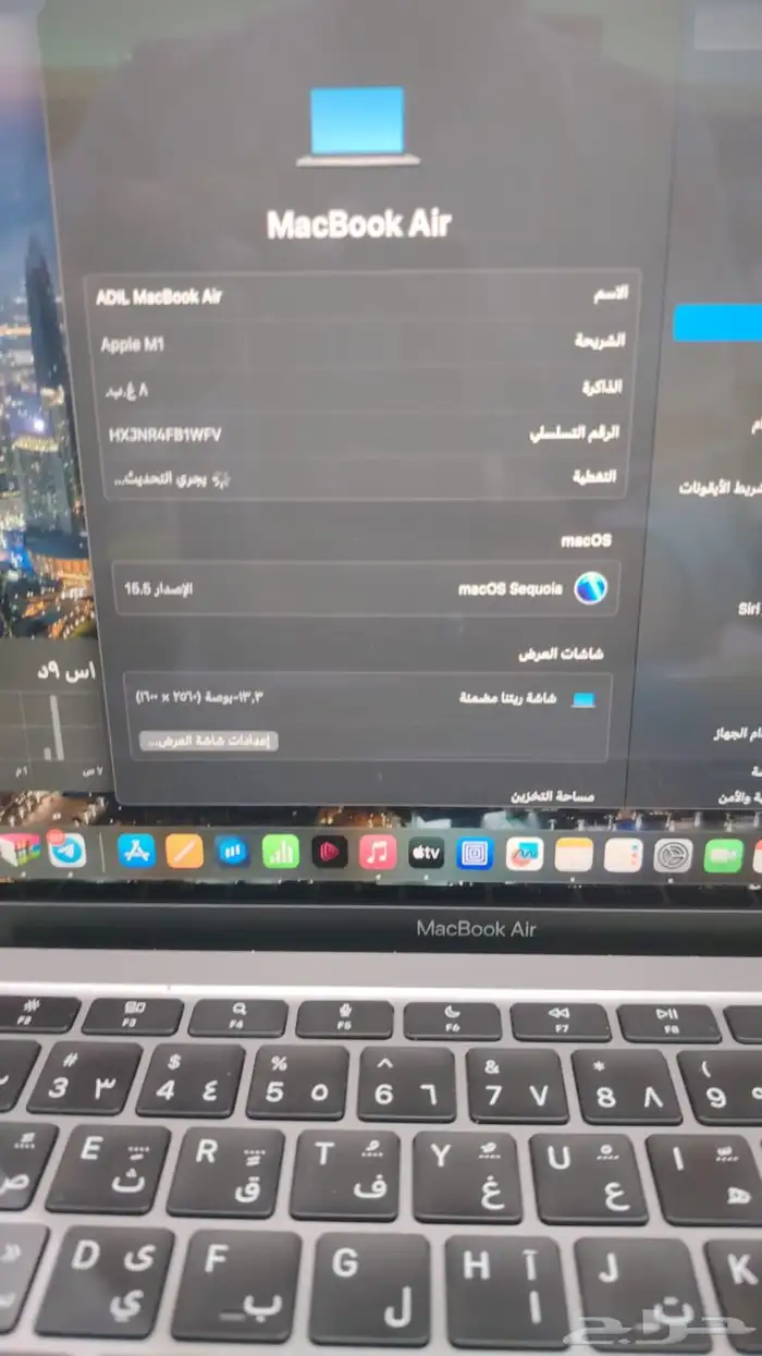 ماك بوك 3