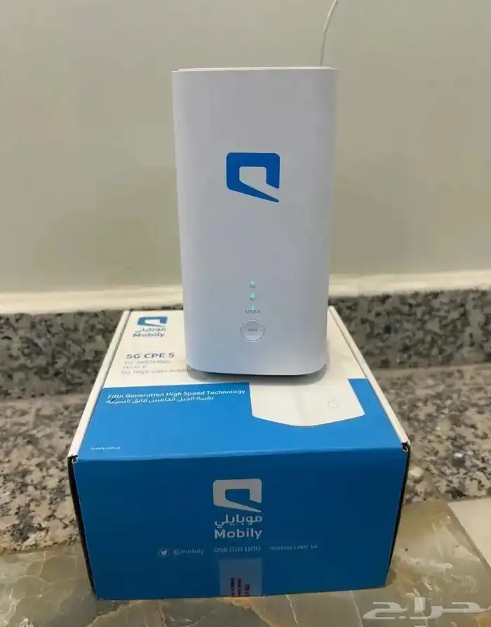 موبايلي احدث اصدار 1