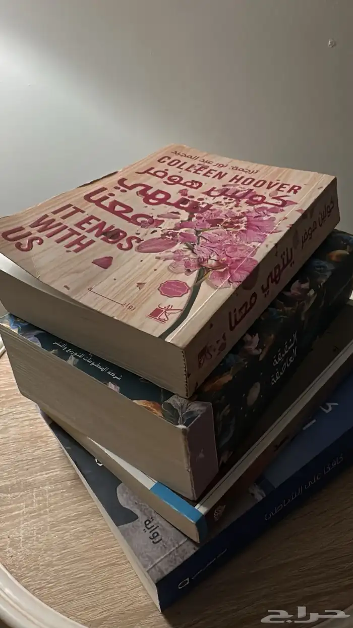 كتب للبيع 0