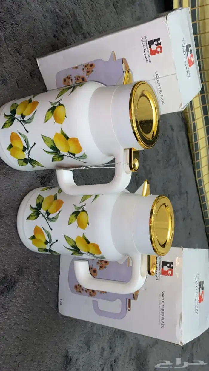 ثلاجه شاهي و قهوه 1