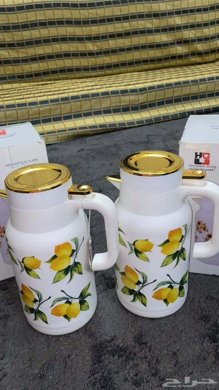 ثلاجه شاهي و قهوه 0