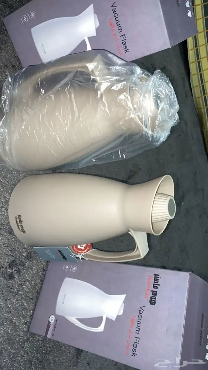 ثلاجه شاهي و قهوه 3