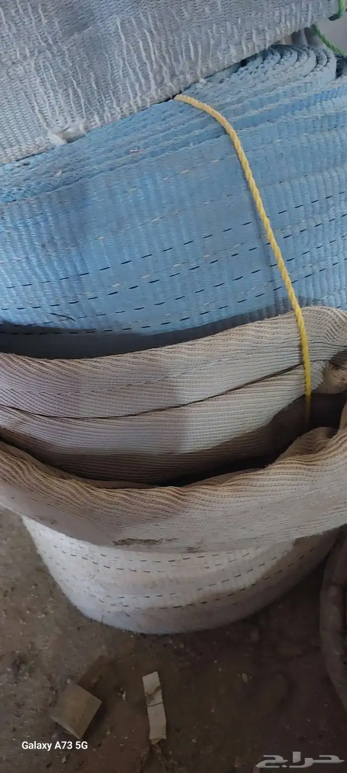 سبت شد حجم كبير عدد2الطول 8 متر وفوق 0