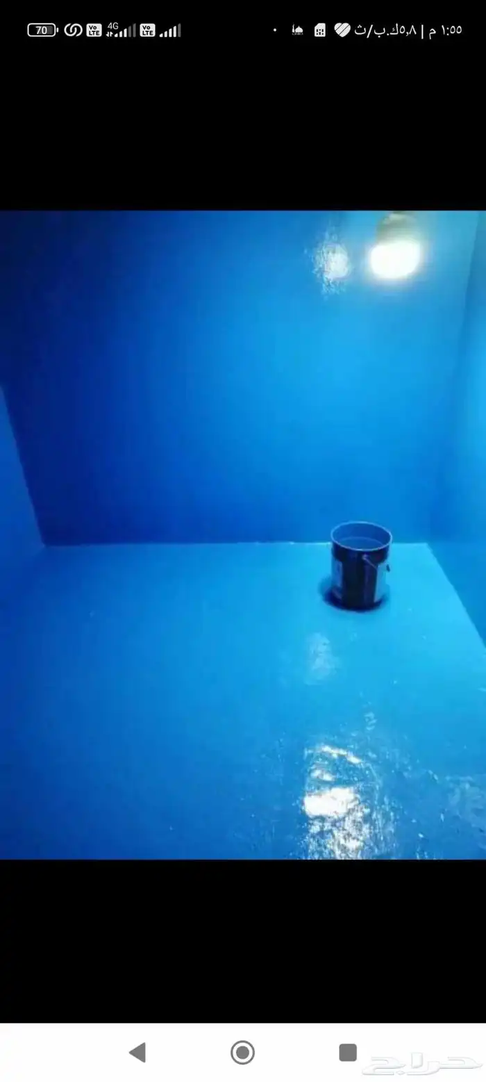 شركه التميز لأعمال العزل والصيانه بتبوك 0