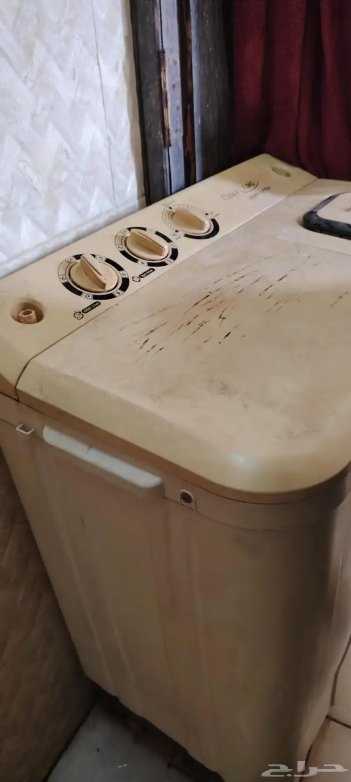 الرياض 2
