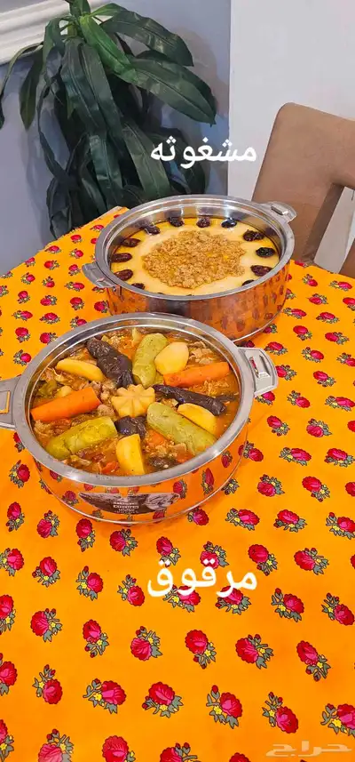 عريكه جنوبيه واكلات شعبيه مطبخ ام عبد الله 9