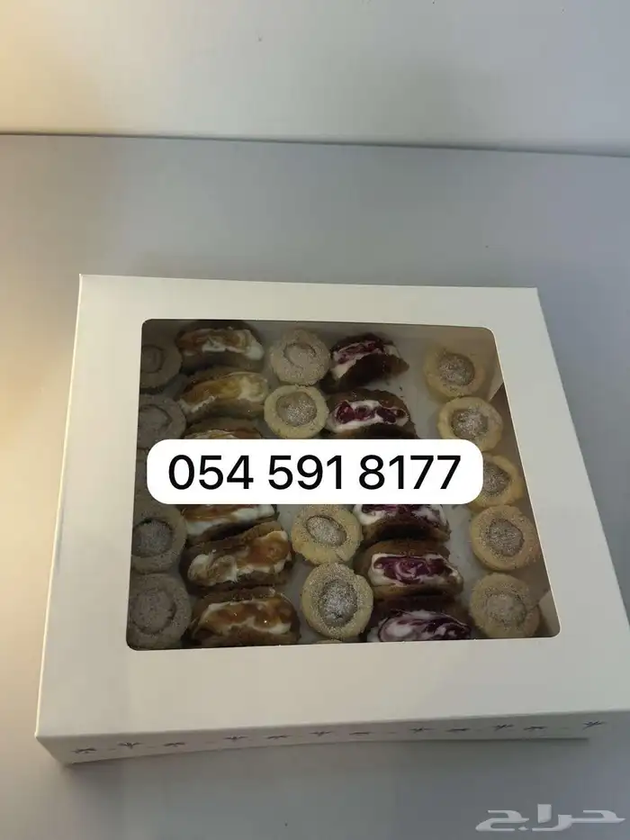 حلويا ت تارت وافل وتشيزات 2